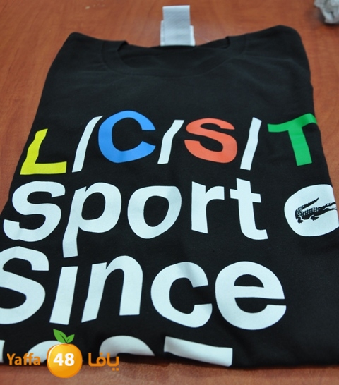 hamotgim yaffa 727 (7).JPG